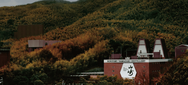 Suntory - En Pioner inden for Japansk Whisky