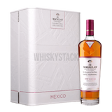 Macallan Distill Your World Mexico Edition