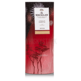 Macallan A Night On Earth - The Journey