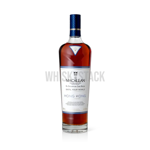 Macallan Distill Your World Hong Kong Edition