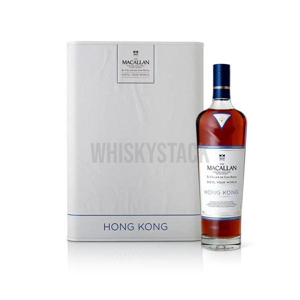 Macallan Distill Your World Hong Kong Edition