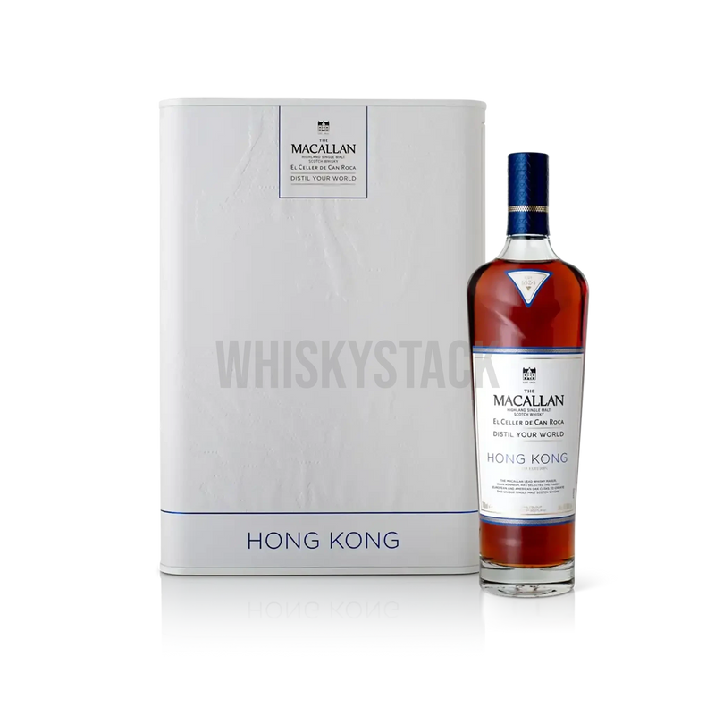 Macallan Distill Your World Hong Kong Edition