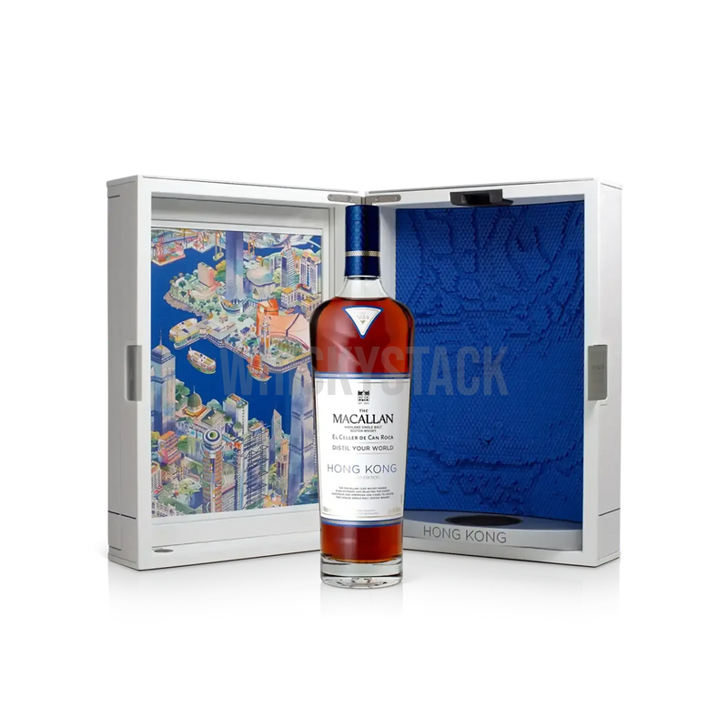 Macallan Distill Your World Hong Kong Edition