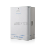 Macallan Distill Your World Hong Kong Edition