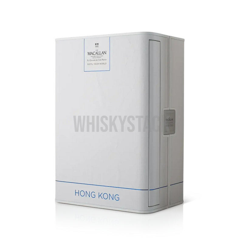 Macallan Distill Your World Hong Kong Edition