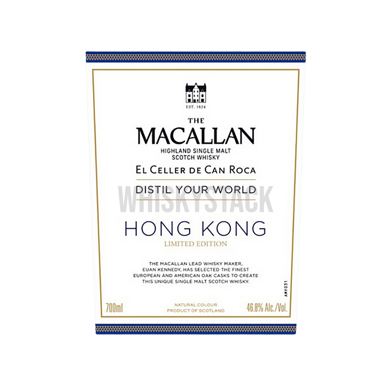 Macallan Distill Your World Hong Kong Edition
