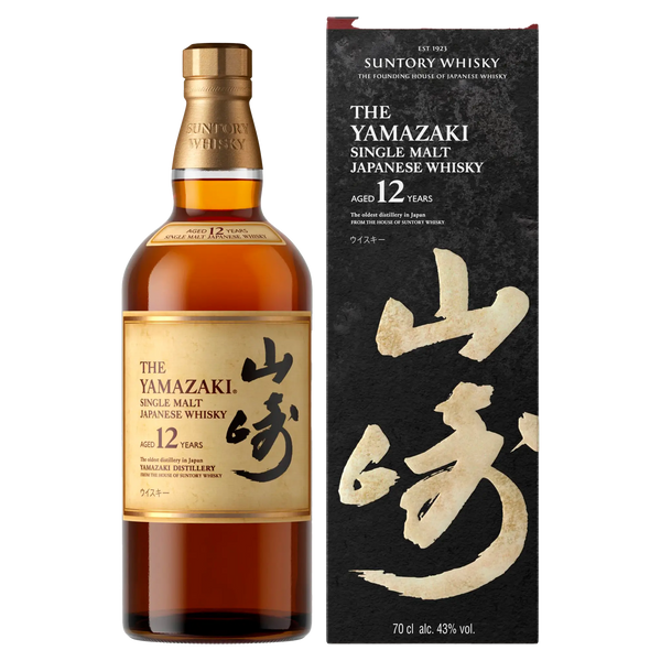 Yamazaki 12 Years Old – Japansk Whisky i Verdensklasse Flaske og Boks