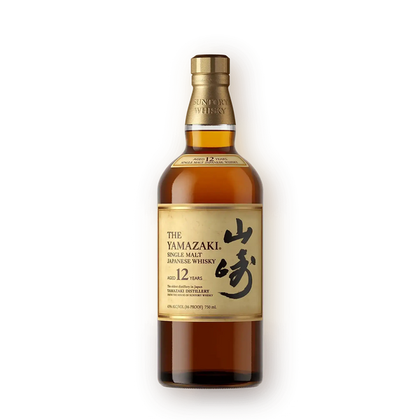 Yamazaki 12 Years Old – Japansk Whisky i Verdensklasse - Flaske